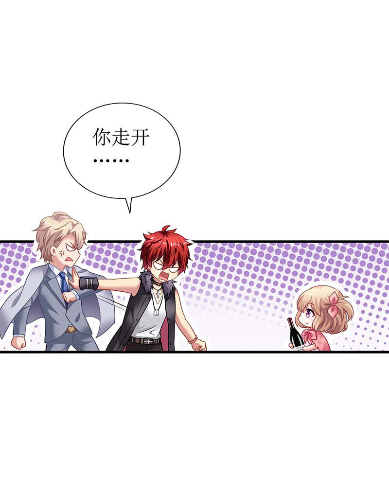 第23话 计划开始-第23话