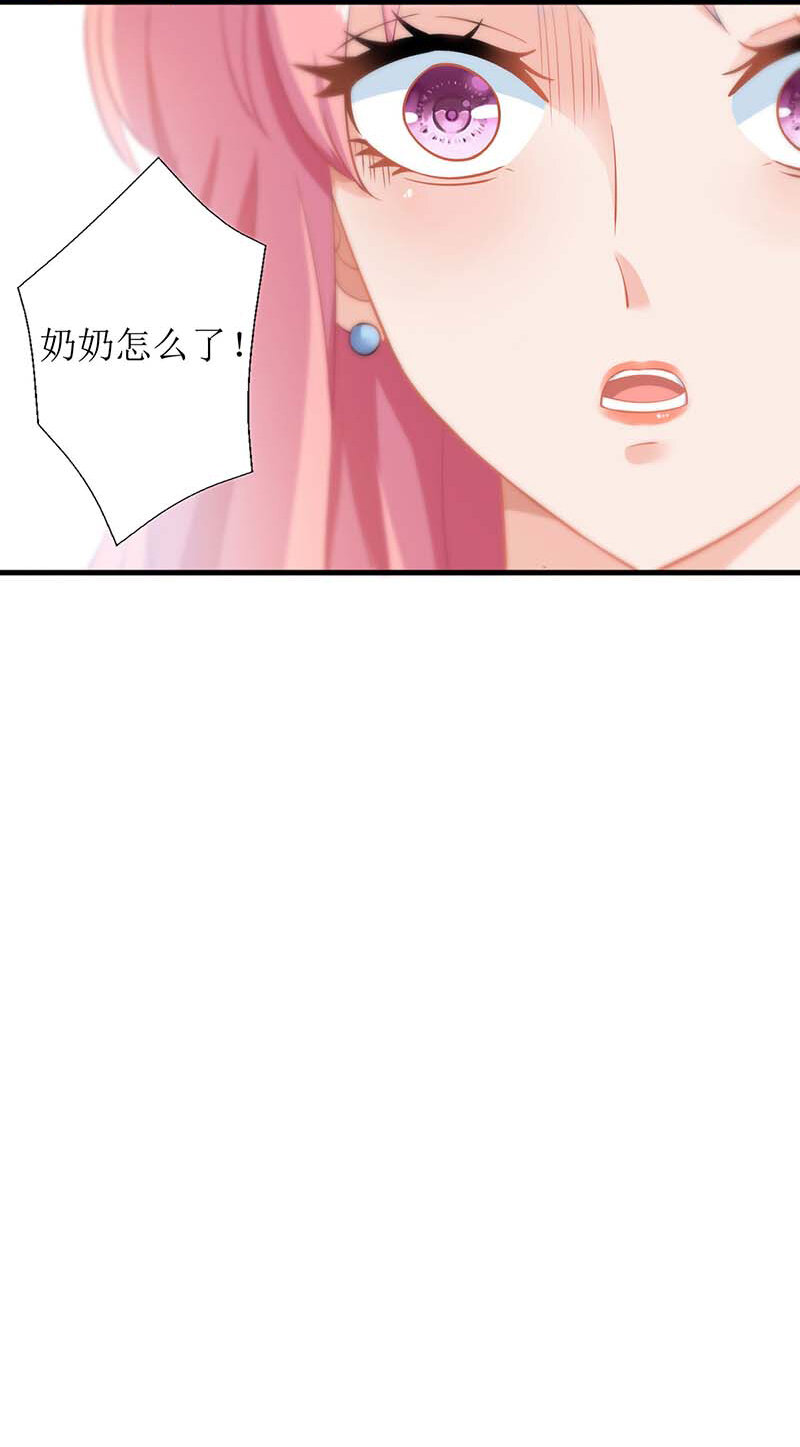 第31话 道歉-第31话