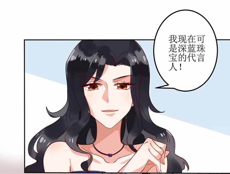 第5话 甩锅-第5话