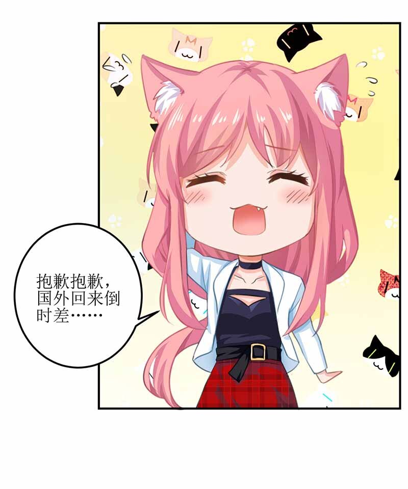 第5话 甩锅-第5话