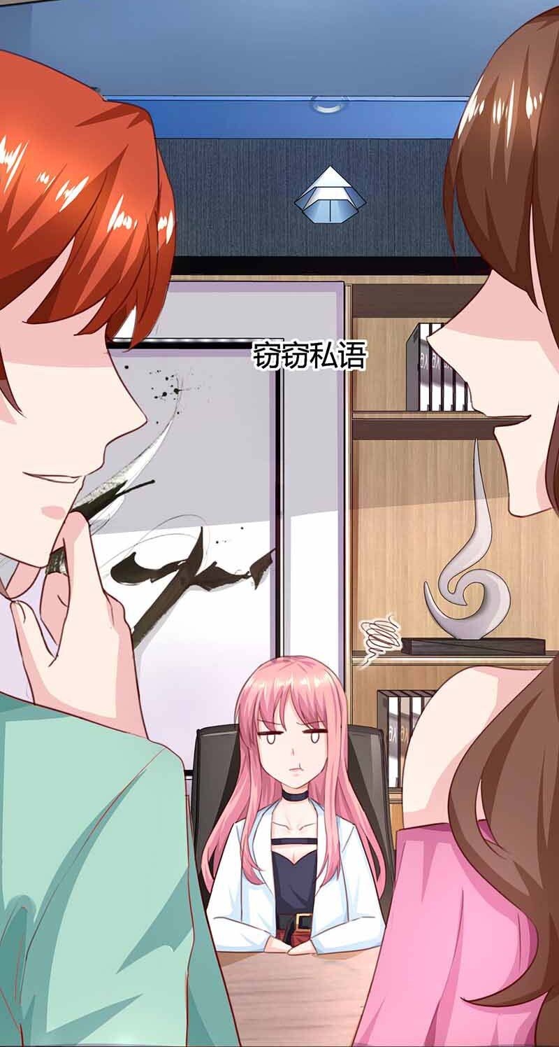 第5话 甩锅-第5话