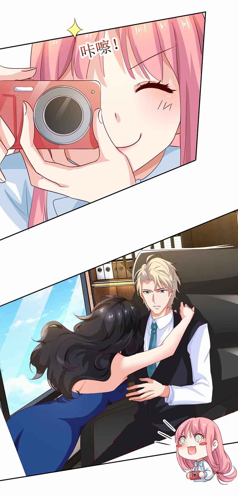 第7话 好险-第7话