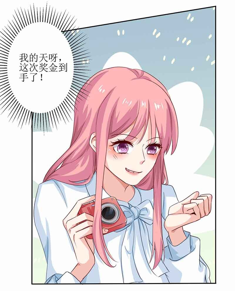 第7话 好险-第7话