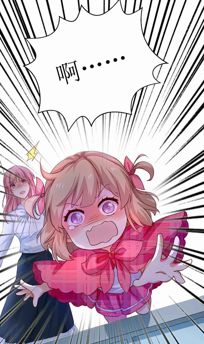 第7话 好险-第7话