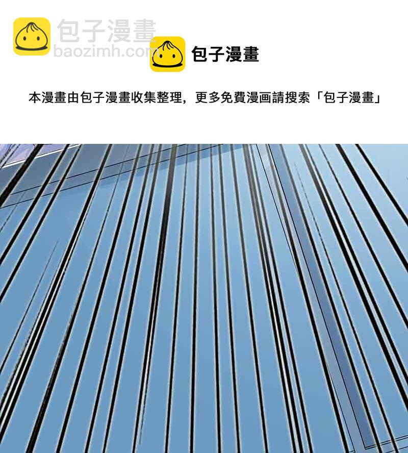 第7话 好险-第7话