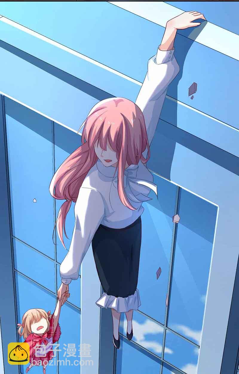 第7话 好险-第7话