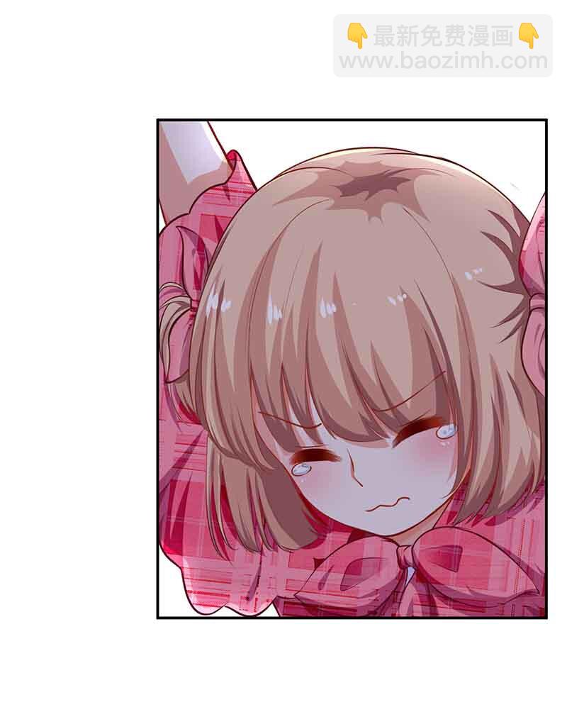 第7话 好险-第7话