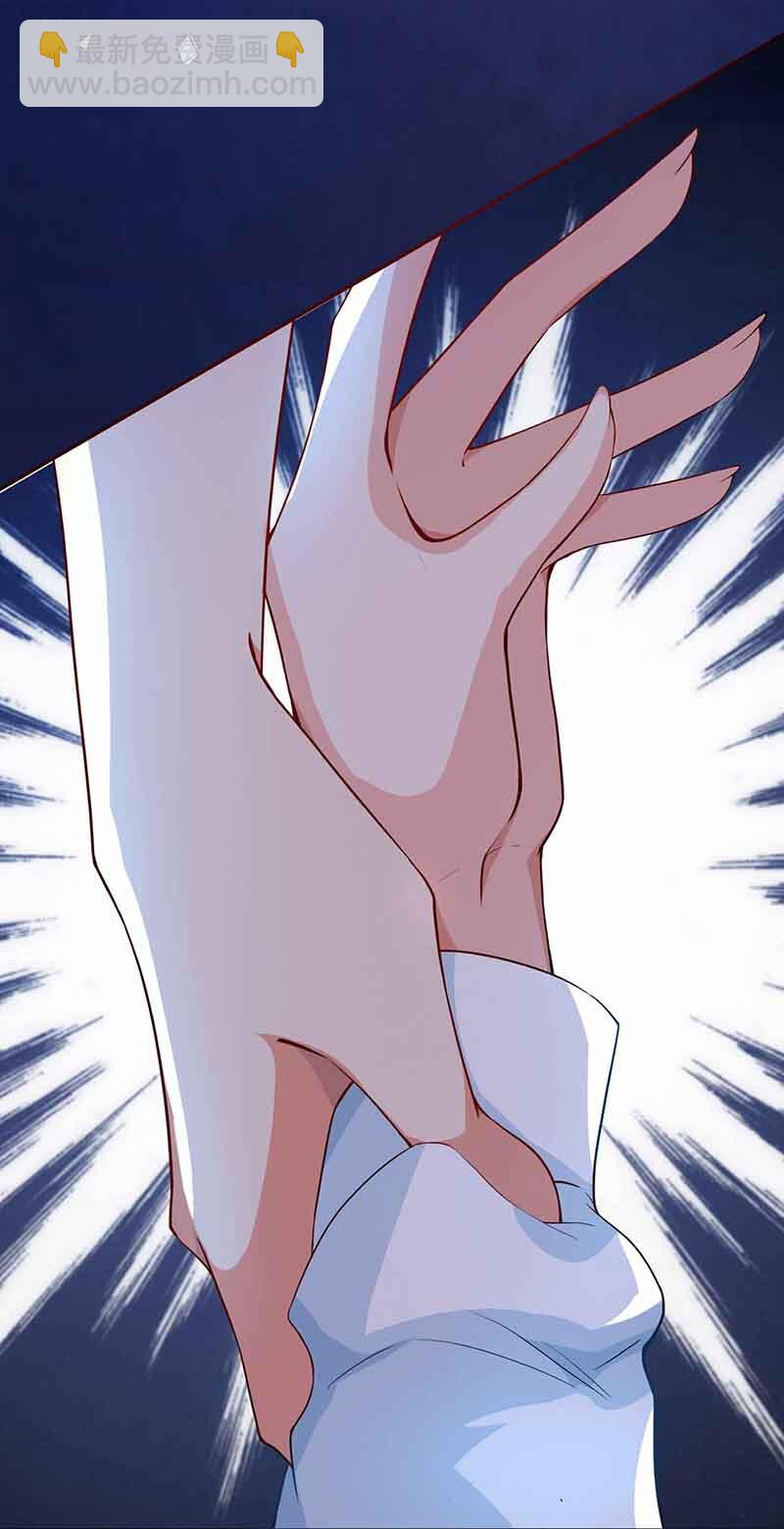 第7话 好险-第7话