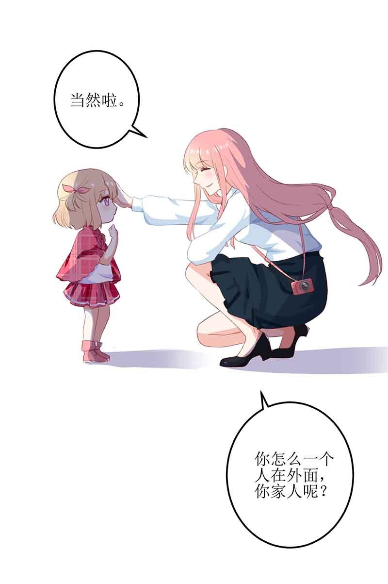 第7话 好险-第7话