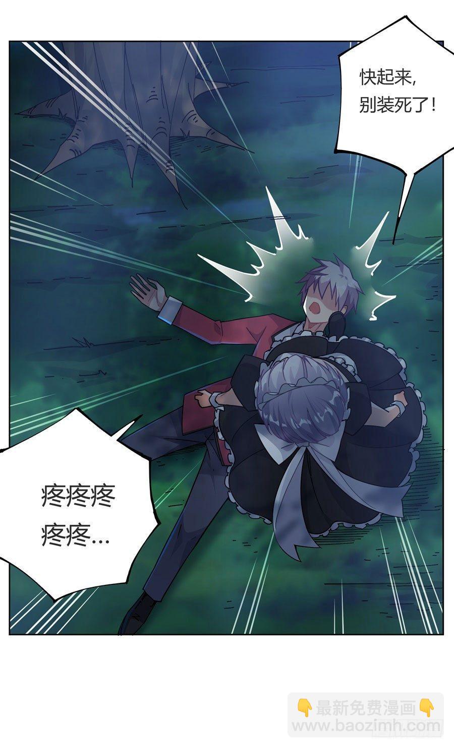 第12话(1/2)-第13话