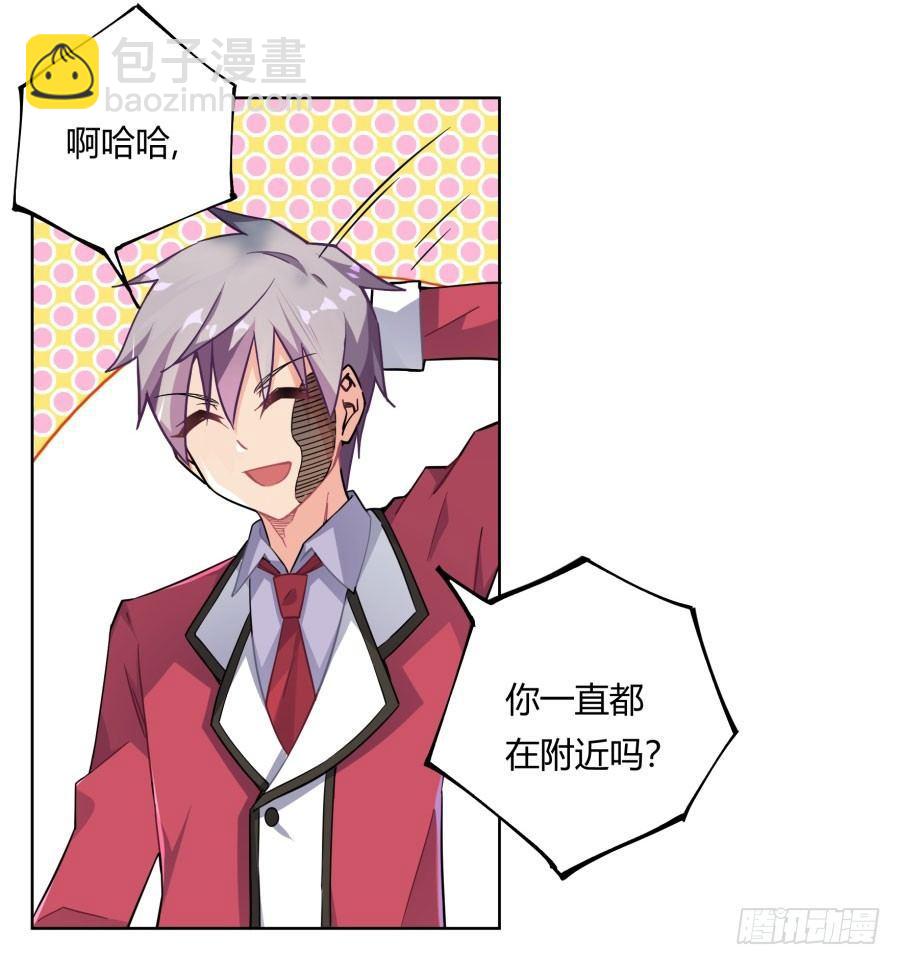 第12话(1/2)-第13话