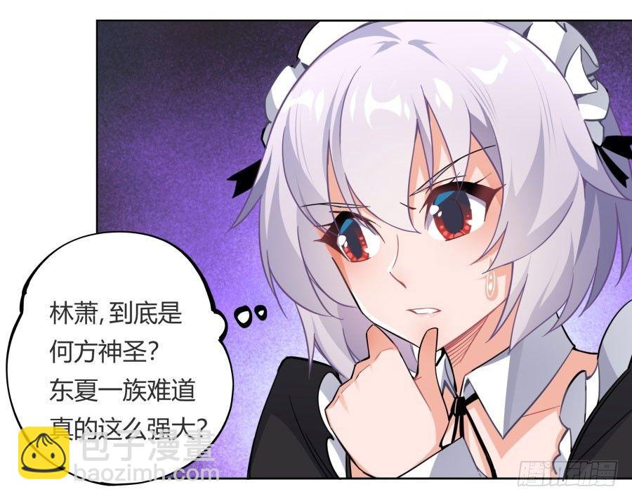 第12话(1/2)-第13话