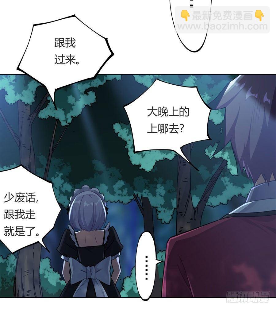 第12话(1/2)-第13话