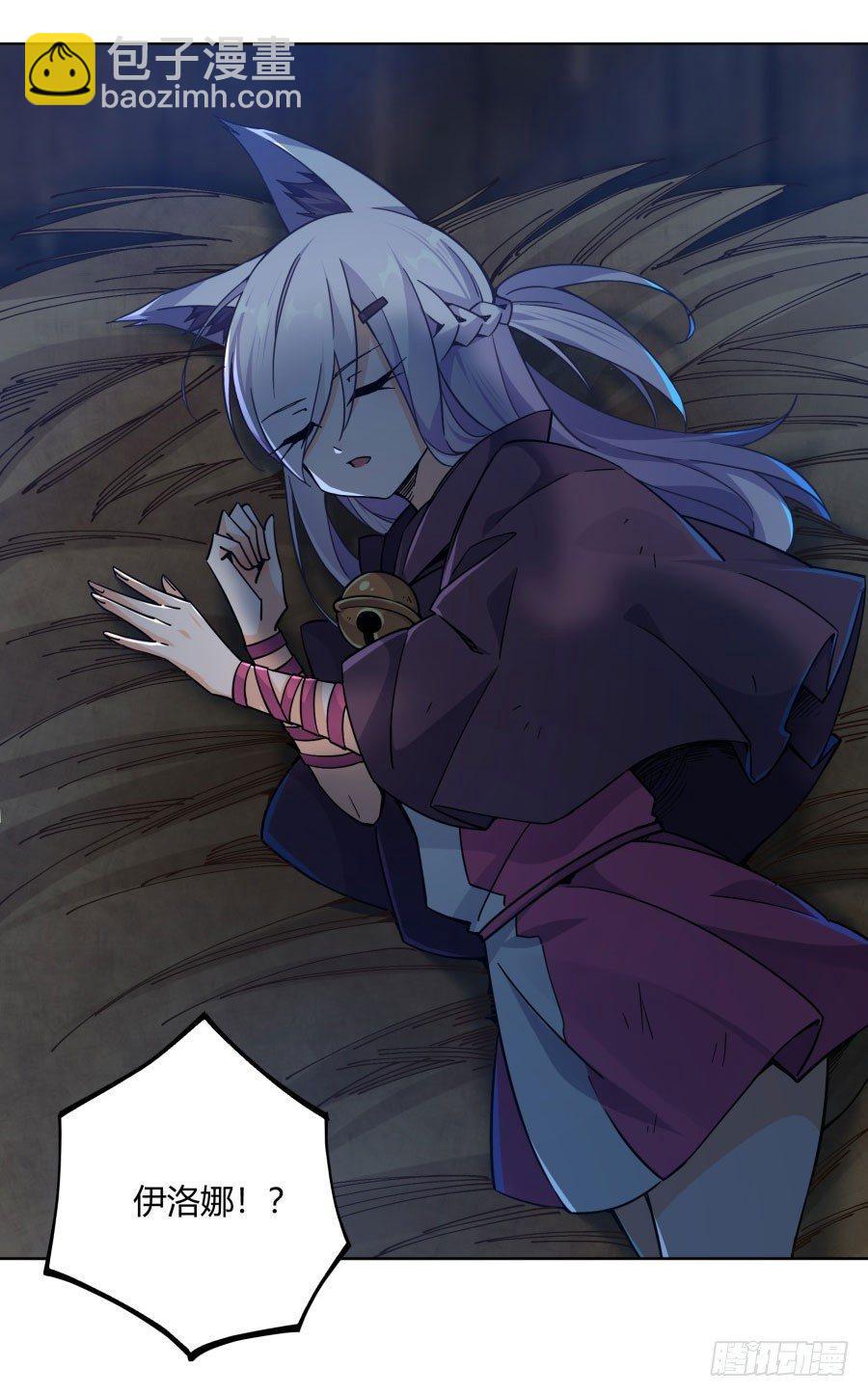 第12话(1/2)-第13话