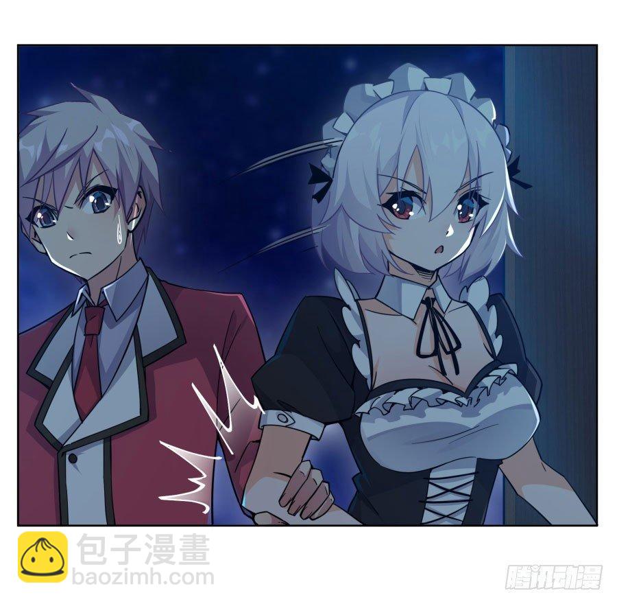 第12话(1/2)-第13话