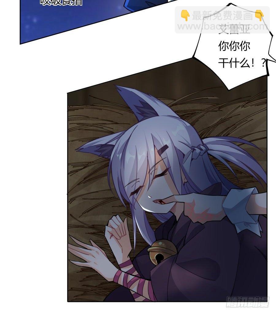 第12话(1/2)-第13话