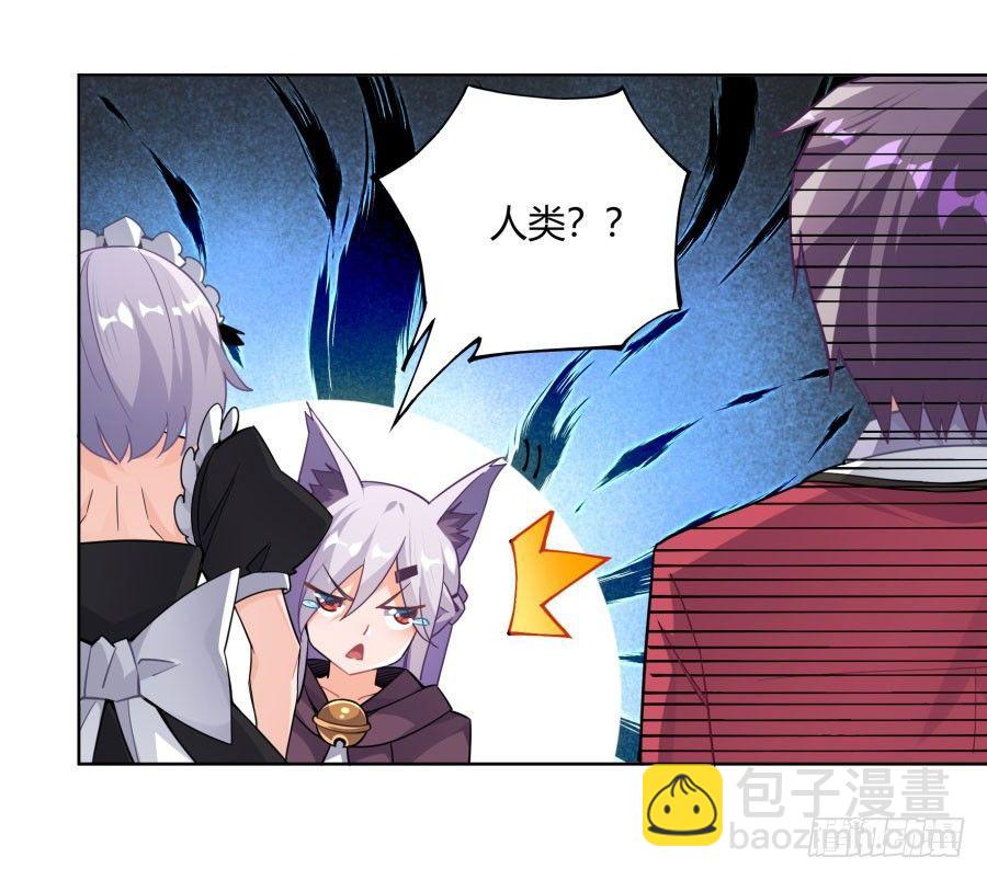 第12话(1/2)-第13话