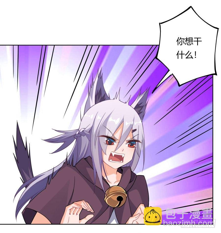 第12话(1/2)-第13话