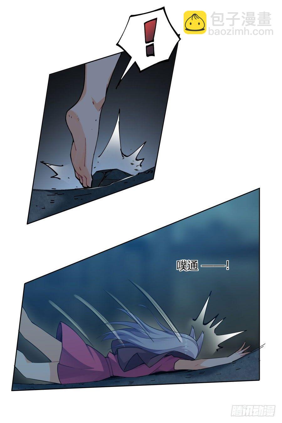 第12话(1/2)-第13话