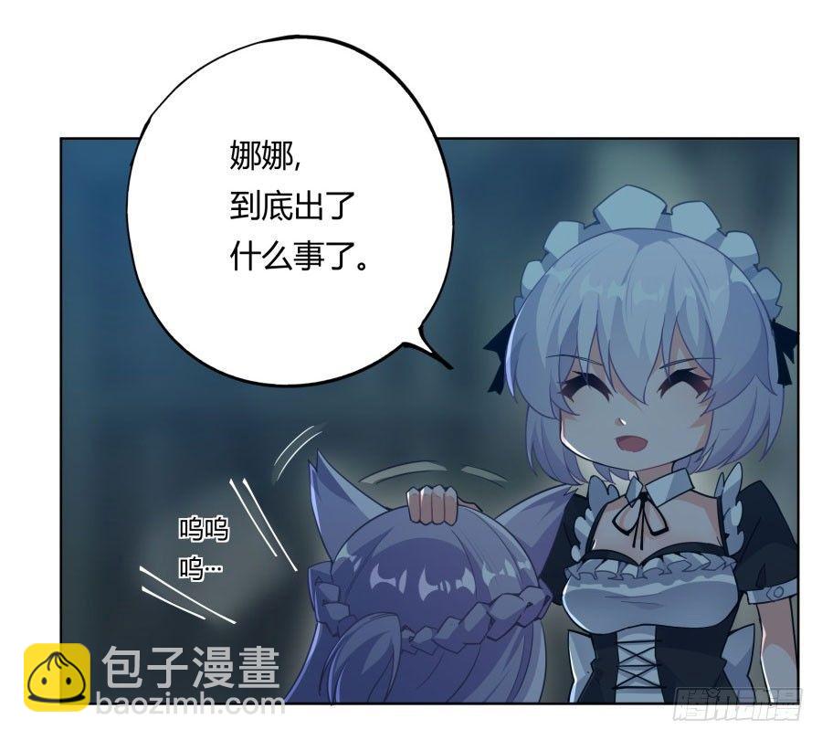 第12话(1/2)-第13话