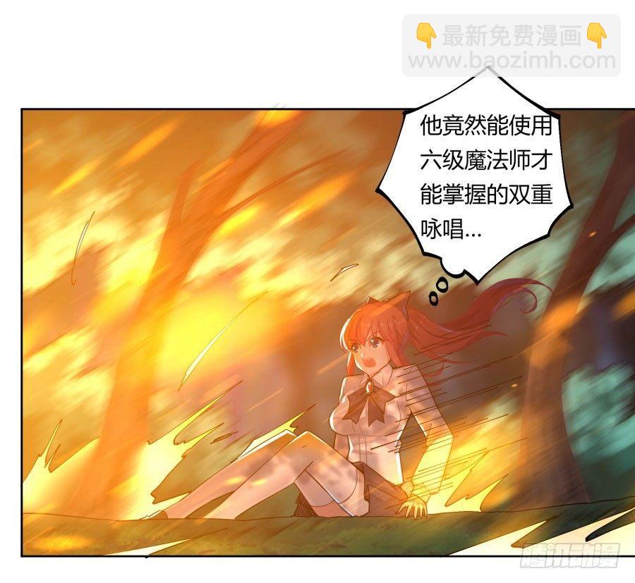 第12话(1/2)-第13话