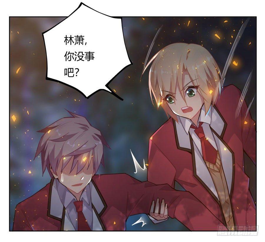 第12话(1/2)-第13话