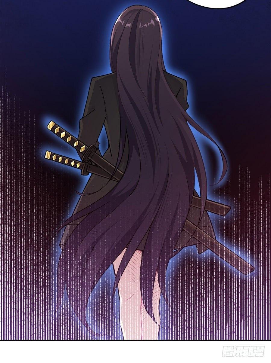 撿個魔王當女僕 - 第14話(1/2) - 6