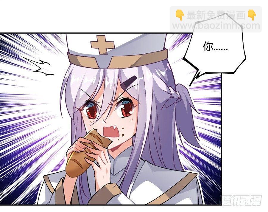 第18话(1/2)-第19话