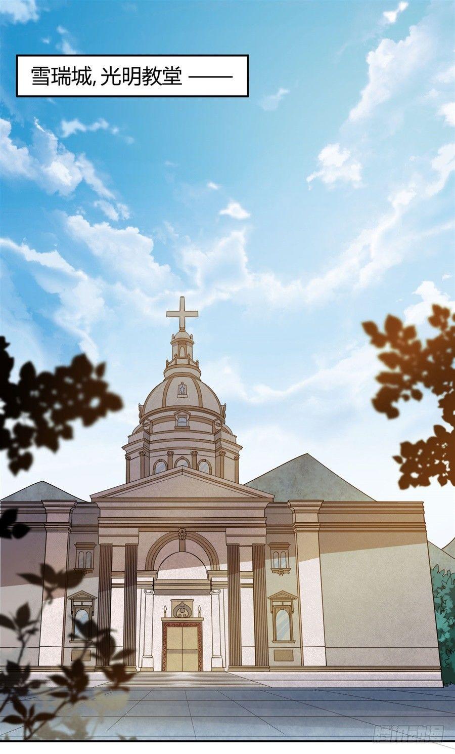 第18话(1/2)-第19话