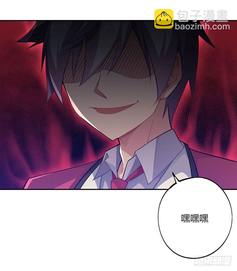 第18话(1/2)-第19话