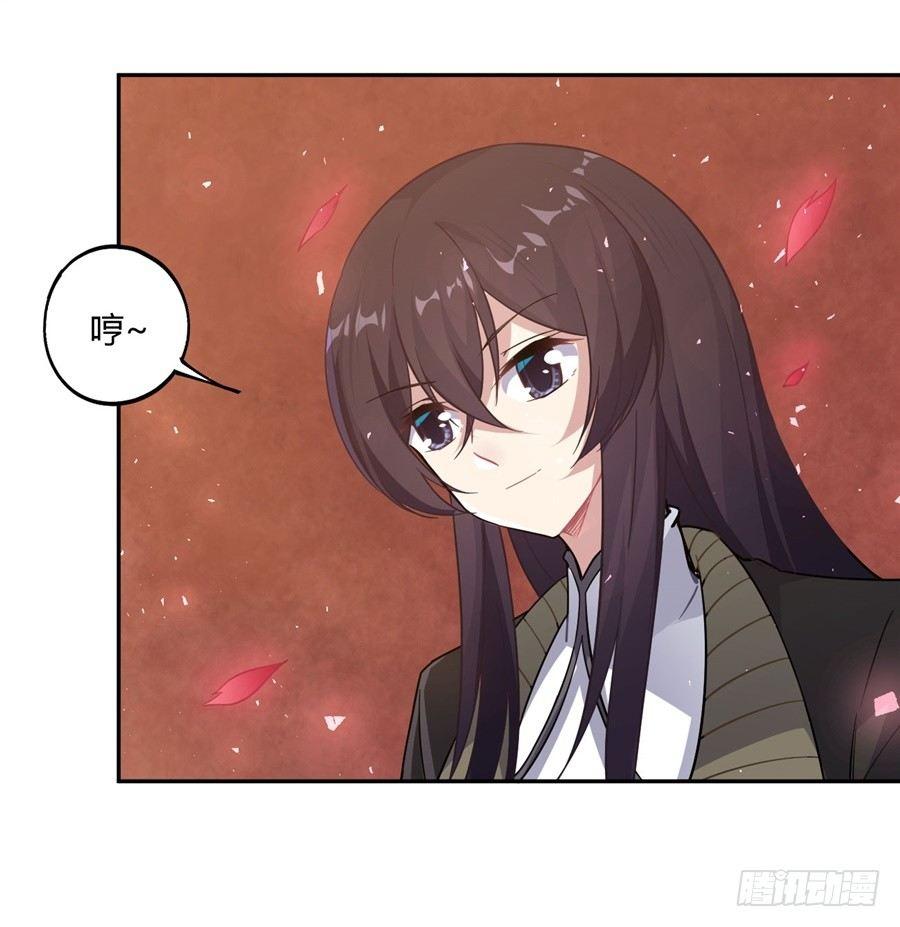 第18话(1/2)-第19话