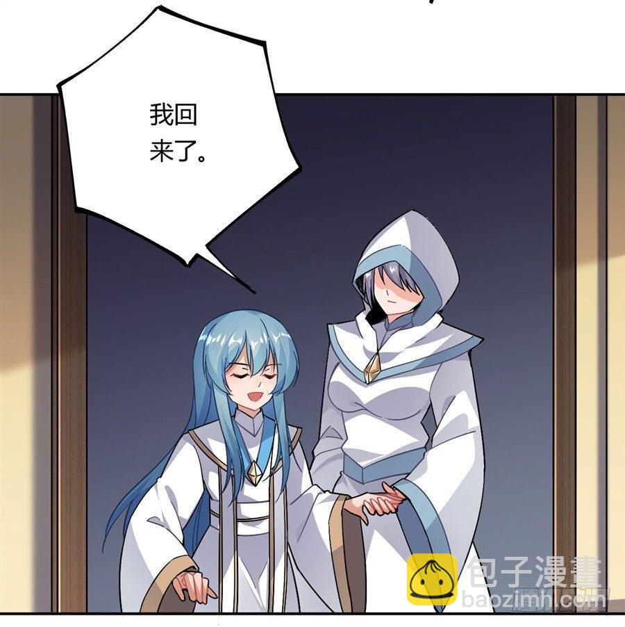 第18话(1/2)-第19话