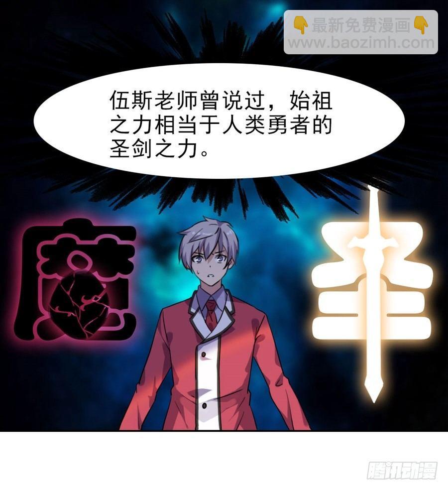 第2话(1/2)-第3话