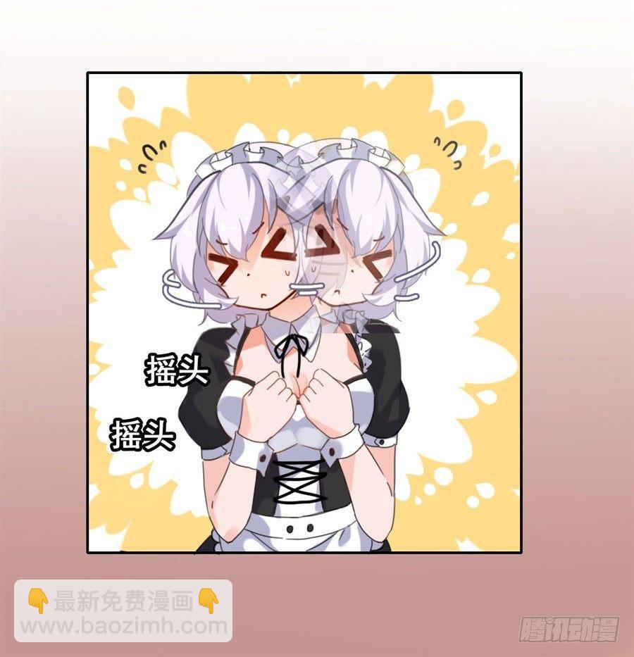 第2话(1/2)-第3话