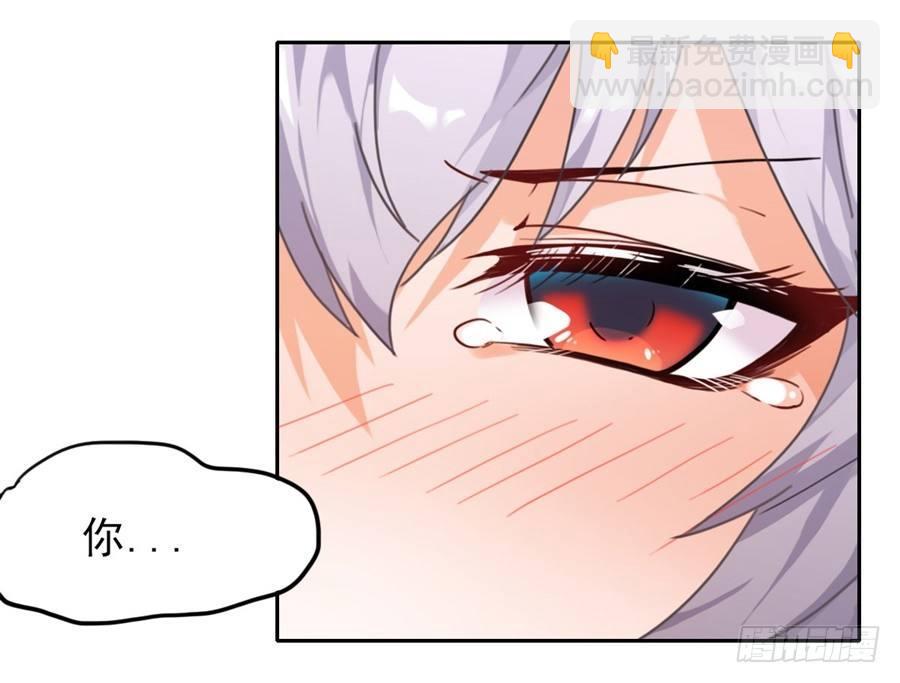 第2话(1/2)-第3话