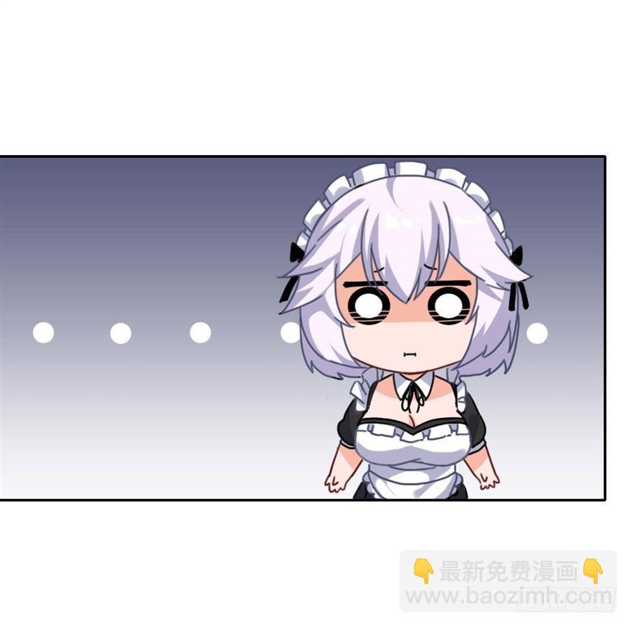 第2话(1/2)-第3话