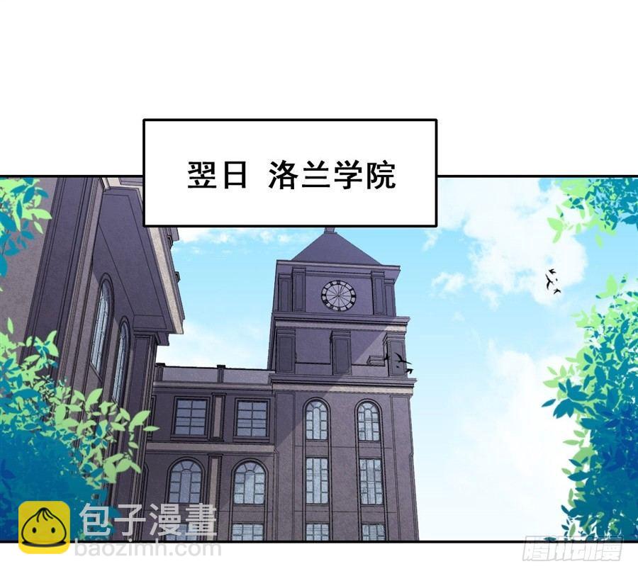 第2话(1/2)-第3话