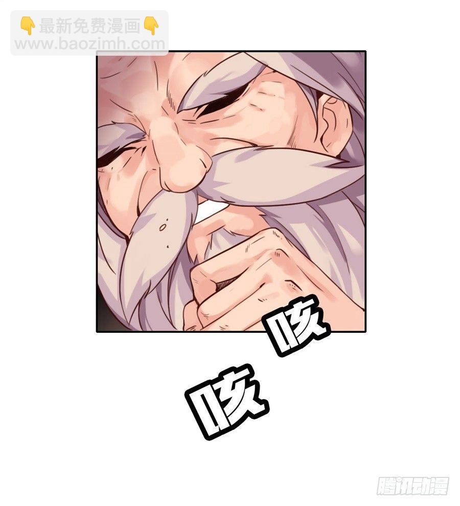 第2话(1/2)-第3话