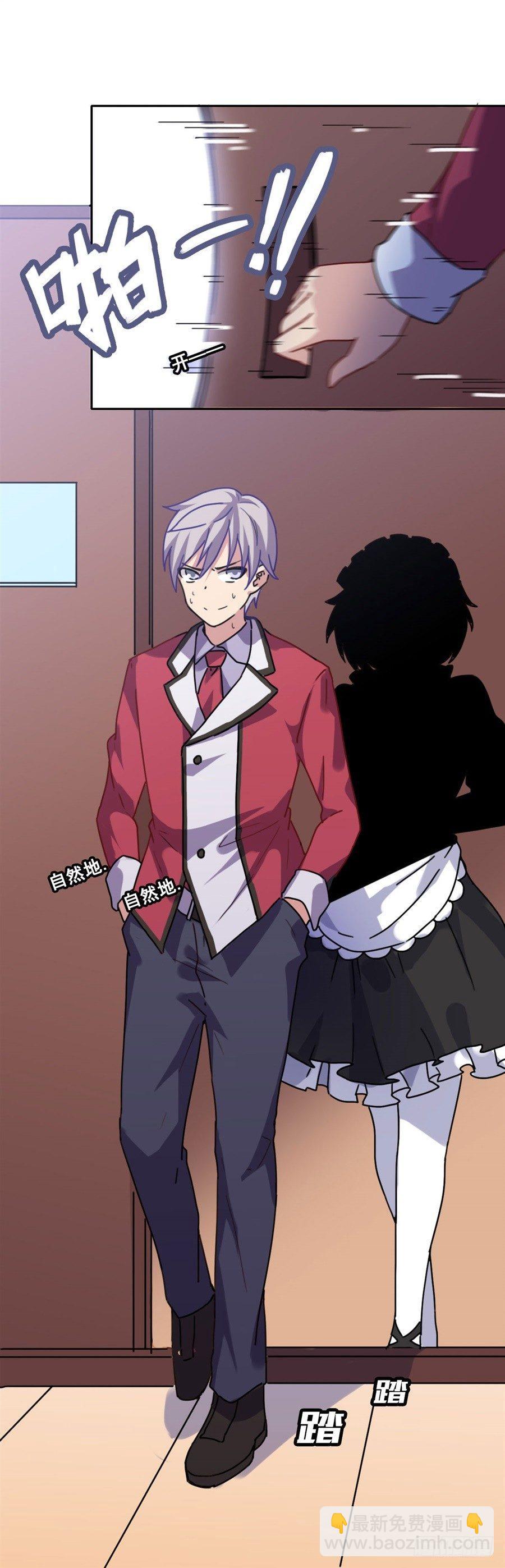 第2话(1/2)-第3话