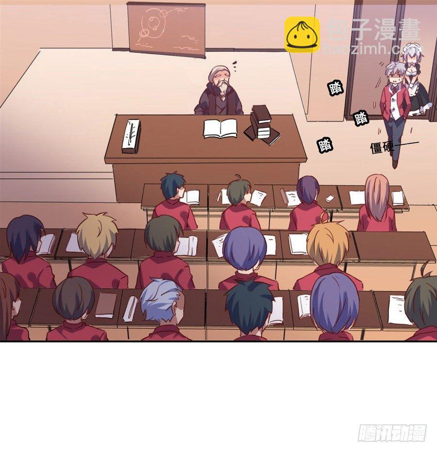 第2话(1/2)-第3话