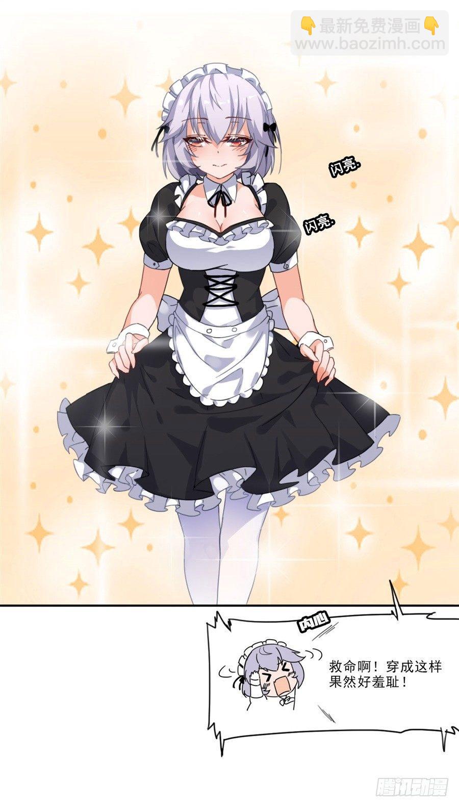 第2话(1/2)-第3话