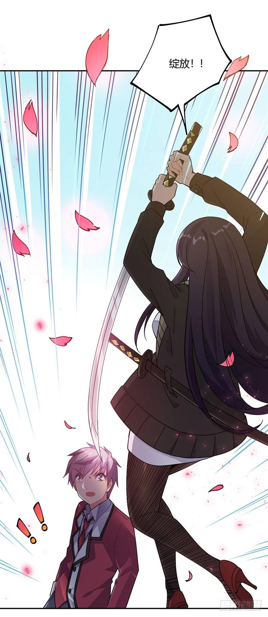 第20话(1/2)-第21话