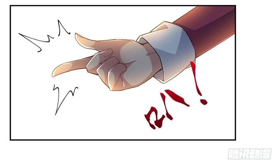 第20话(1/2)-第21话