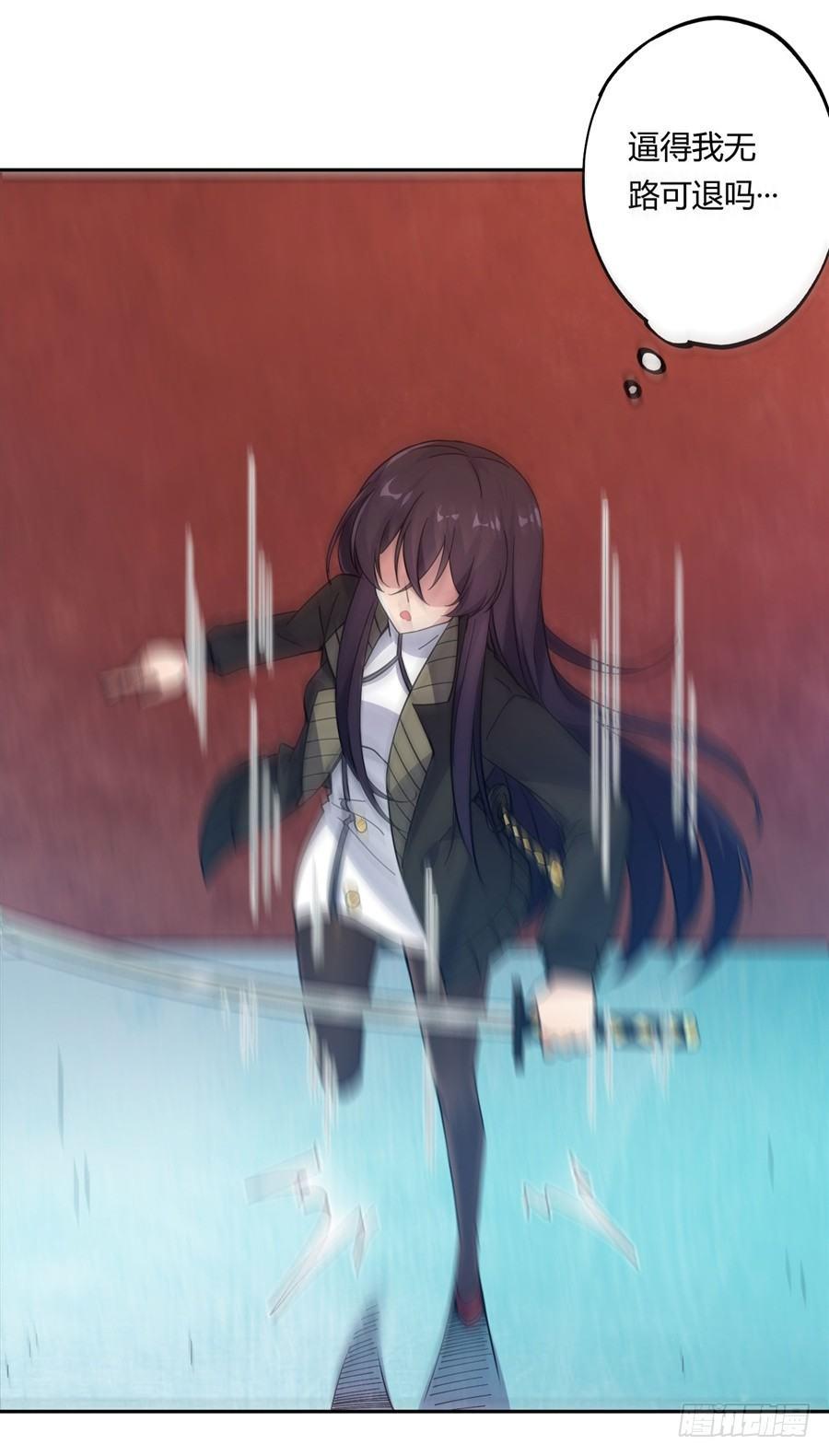 第20话(1/2)-第21话