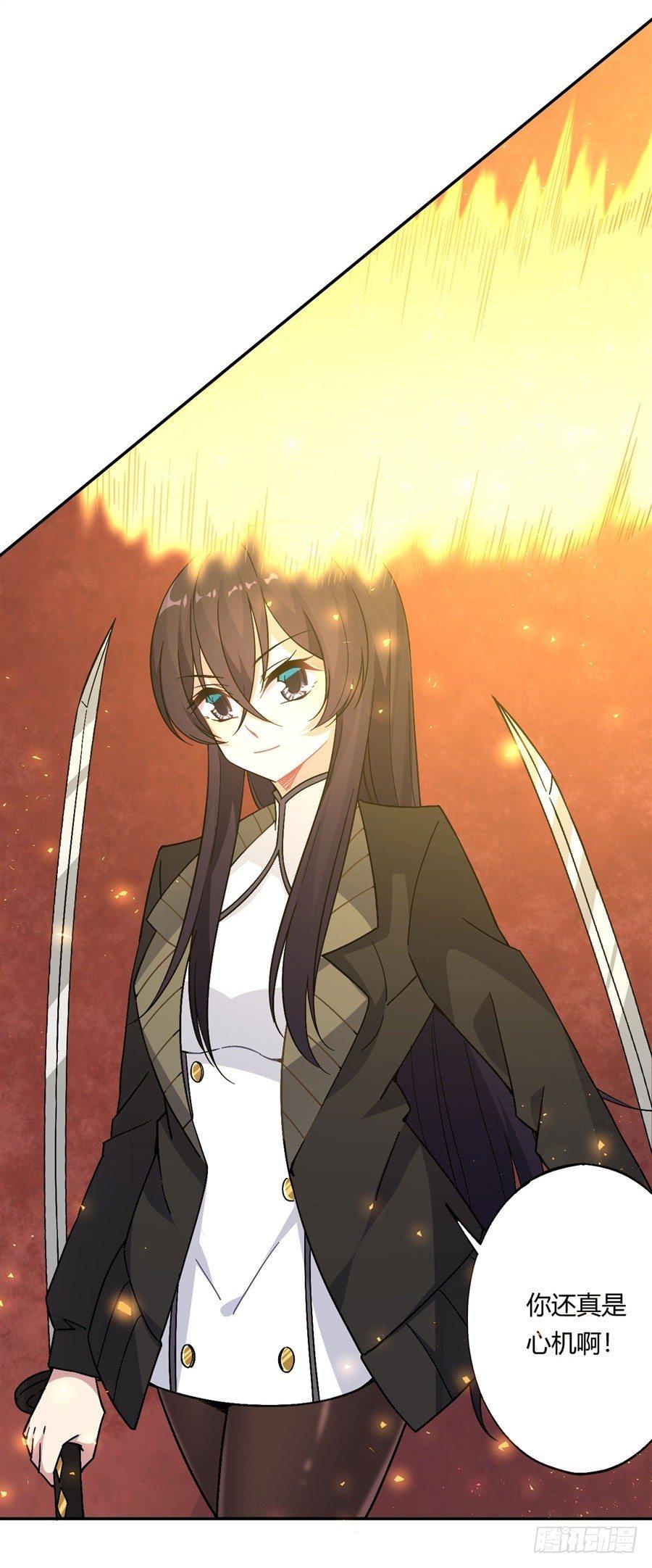 第20话(1/2)-第21话