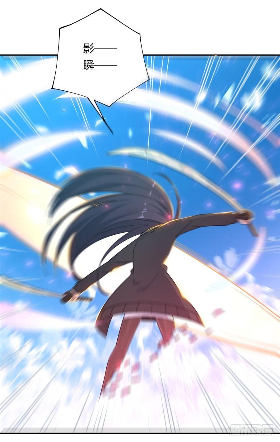 第20话(1/2)-第21话