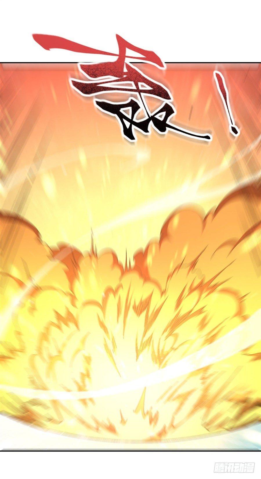 第20话(1/2)-第21话