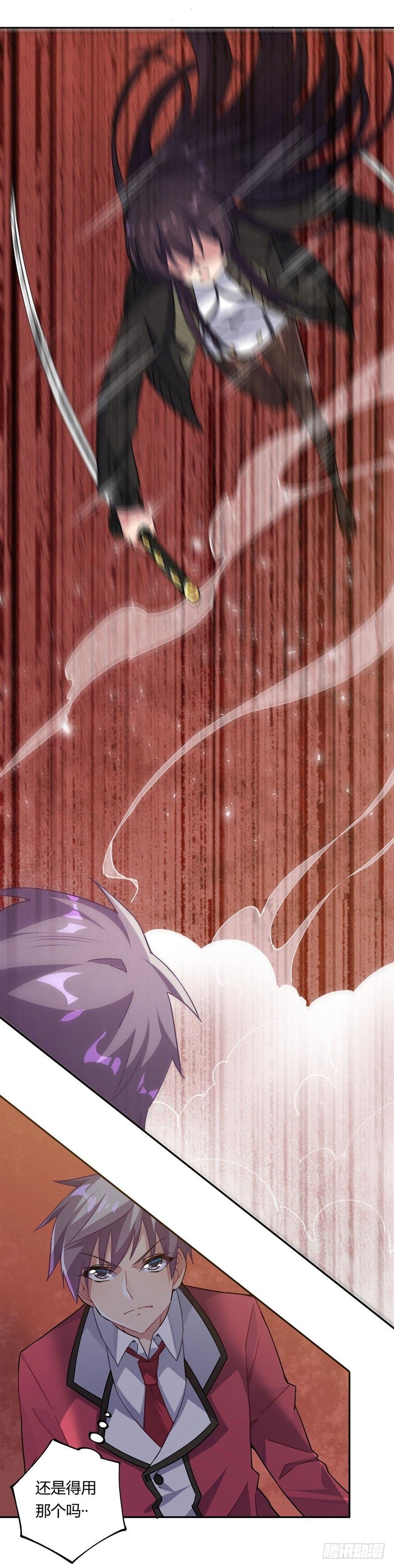 第20话(1/2)-第21话