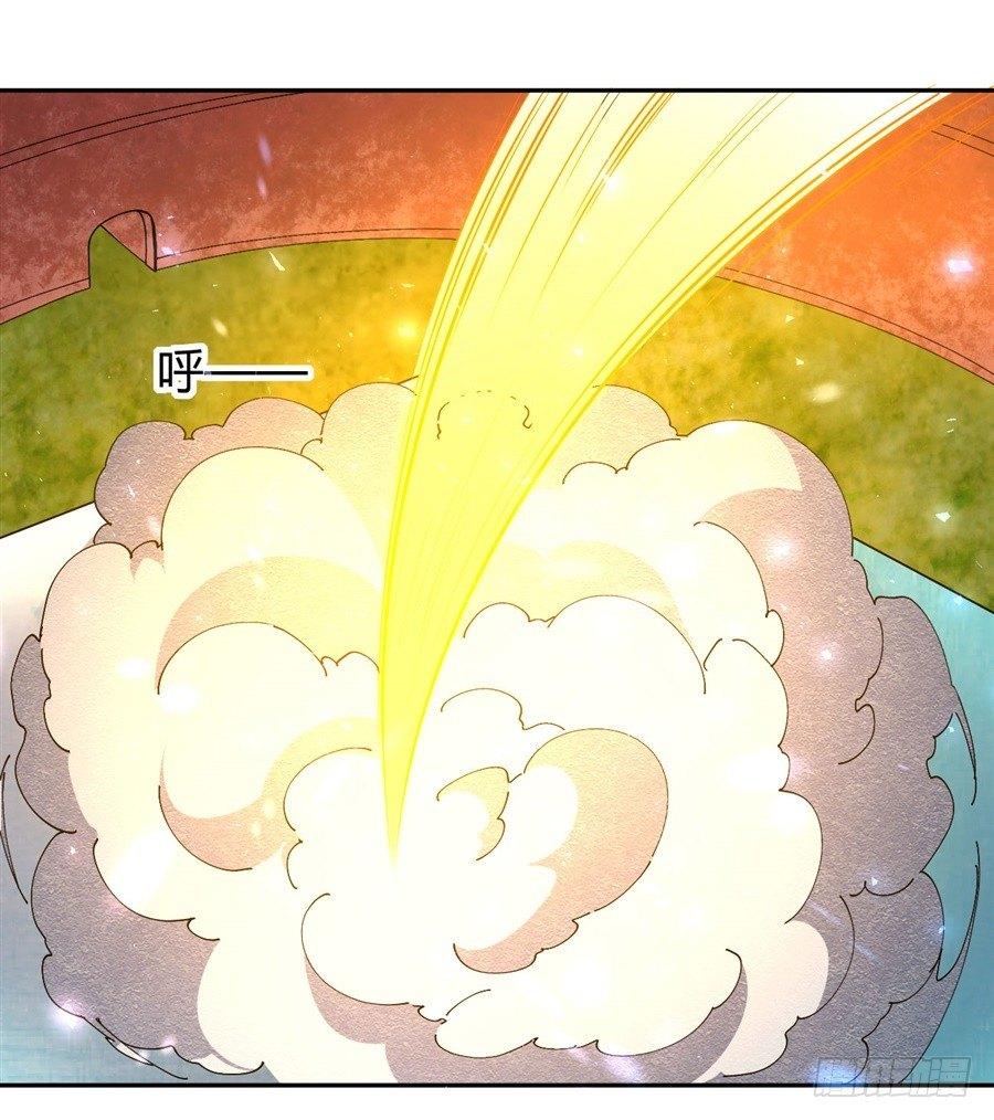 第20话(1/2)-第21话