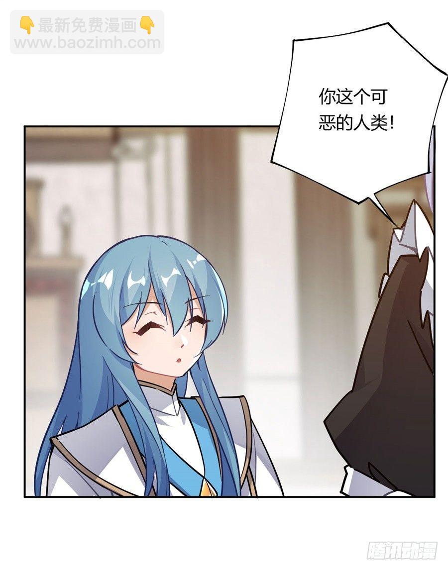 第22话(1/2)-第23话